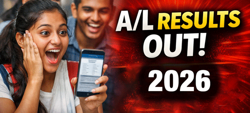 GCE Advanced Level (A/L) Examination Results 2026