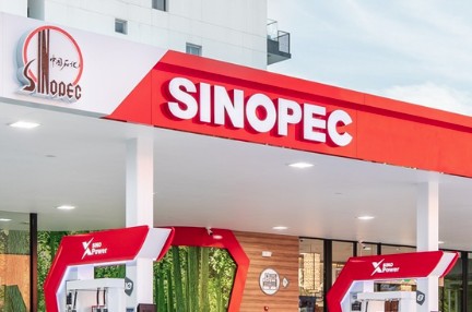 Sinopec Raises Octane 95 to Rs. 487 and Super Diesel to Rs. 572, Widening Price Gap in Sri Lanka