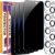 IMBZBK iPhone 15 plus screen protector – Privacy Tempered Glass with Camera Lens Protector