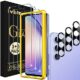 iVoler Screen Protector for Samsung Galaxy A54 5G with Camera Lens Protector
